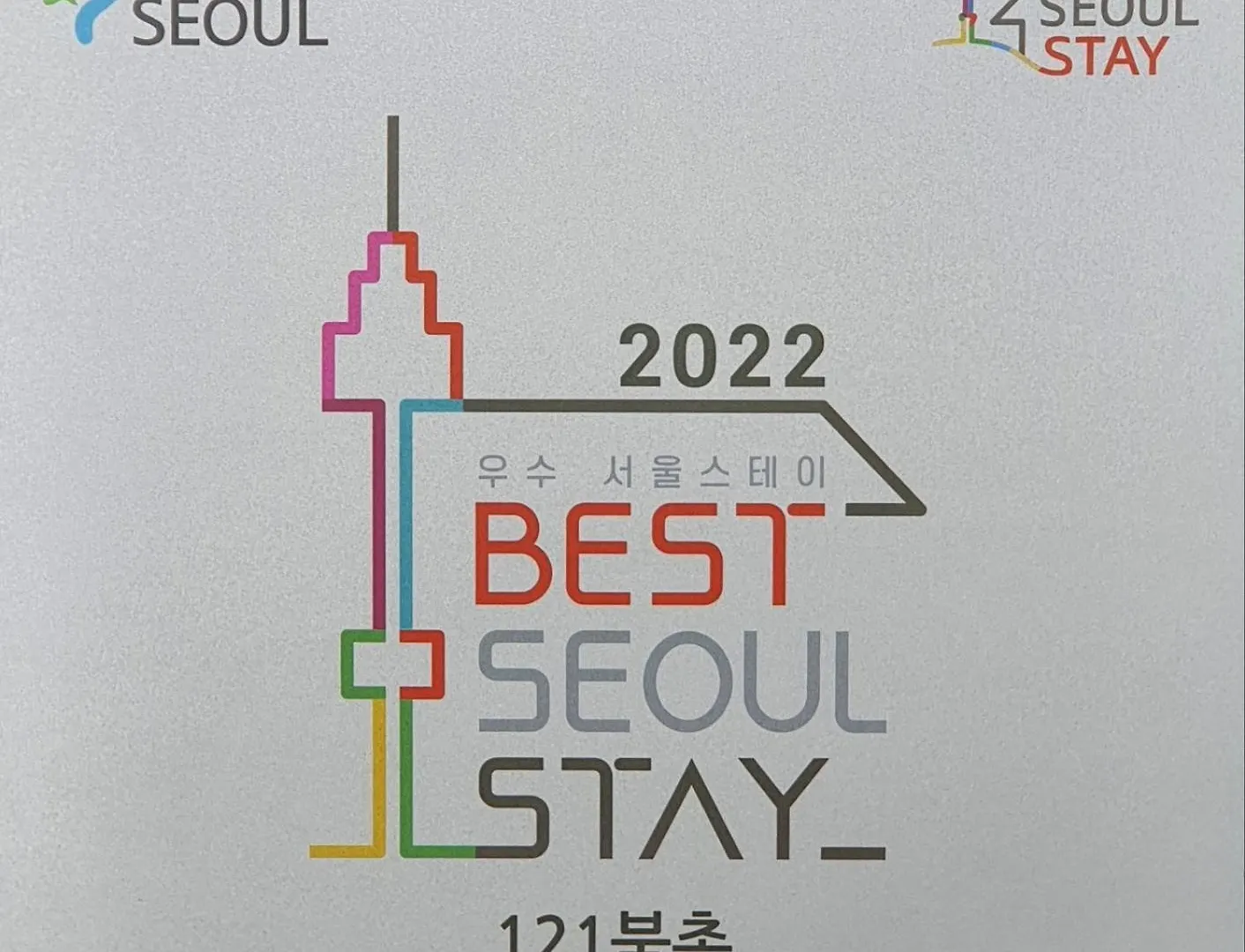 Raikdang Apartment Seoul