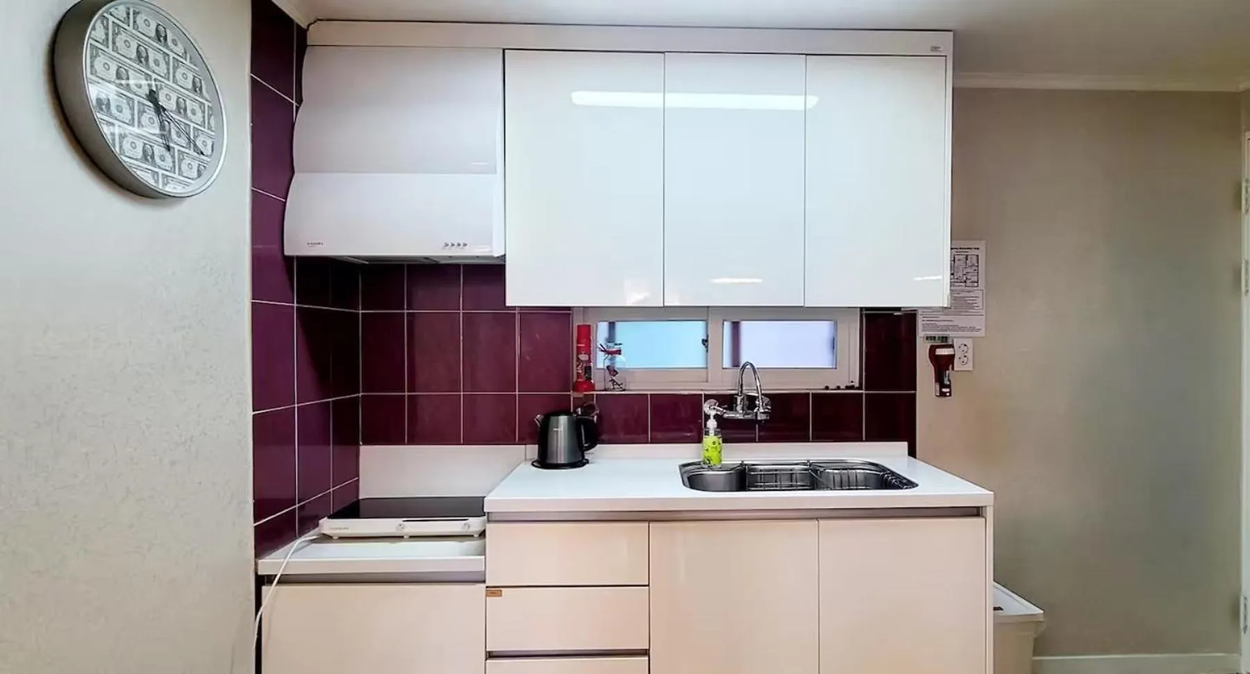 Raikdang Apartment Seoul